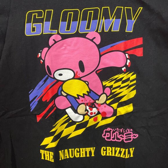 Gloomy The Naughty Grizzly T-Shirt 2XL - Picture 2 of 4
